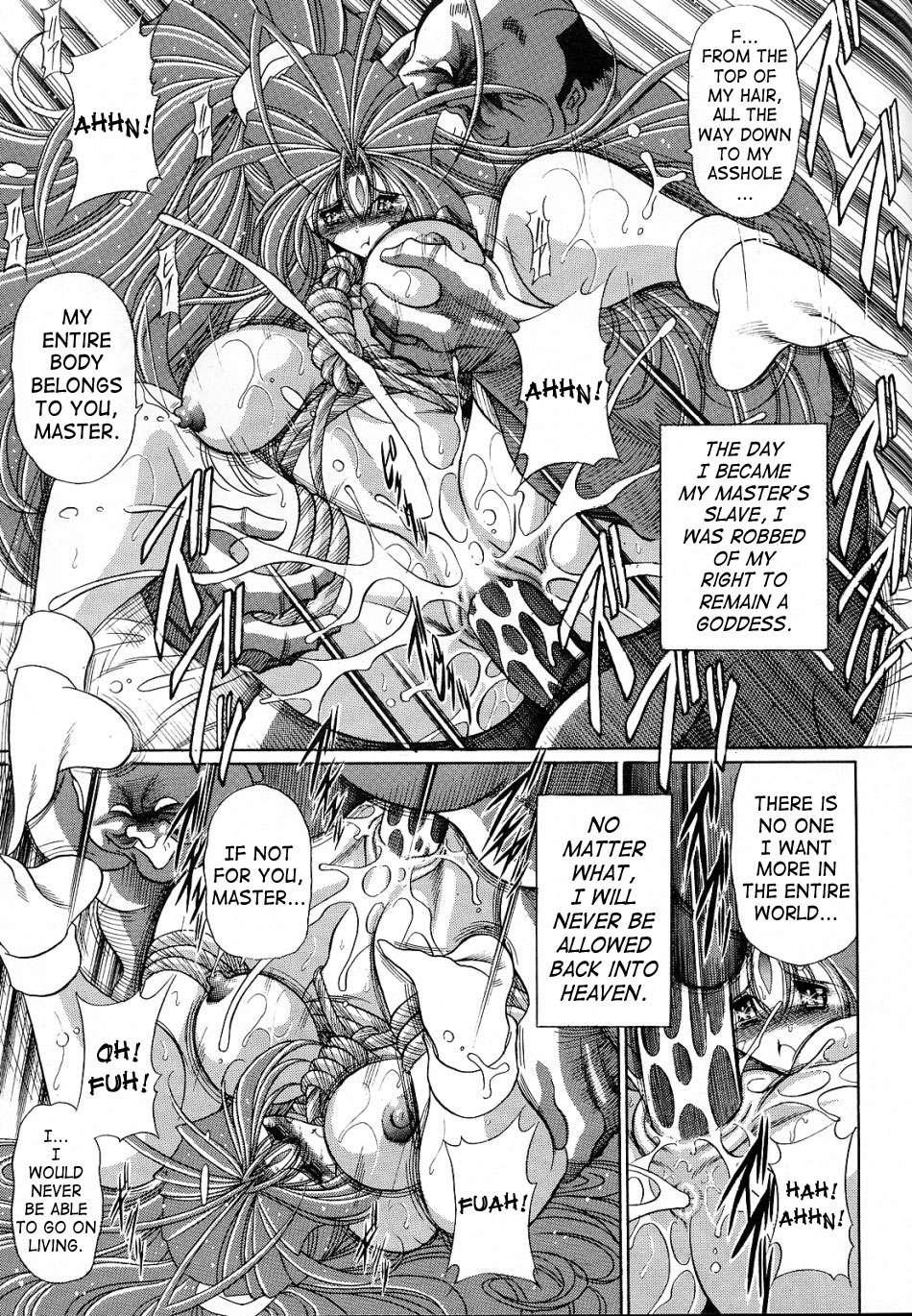 Ah! My Goddess Dj - Goddess' Hole Chapter 1000 Page 41